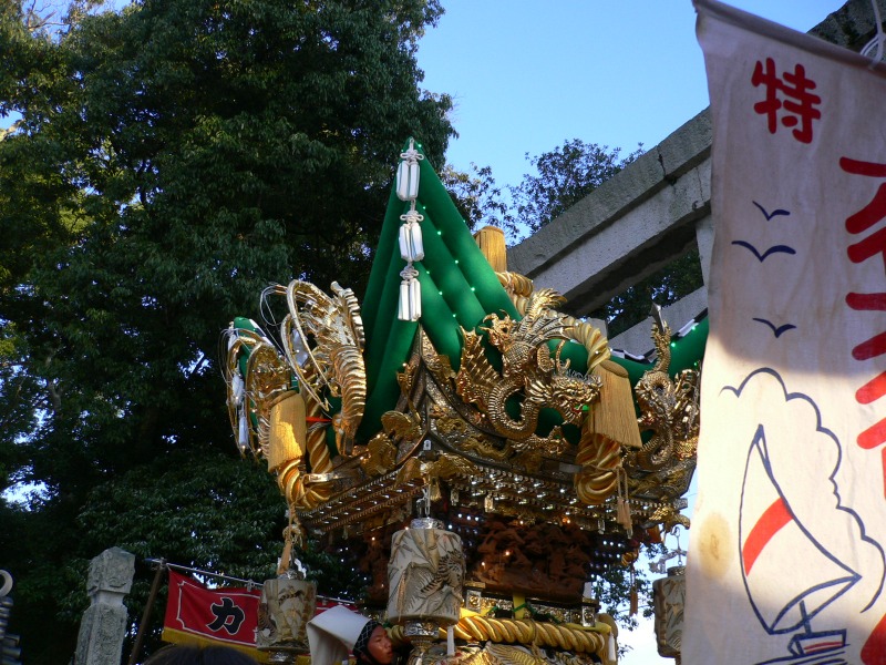 P1010683.JPG