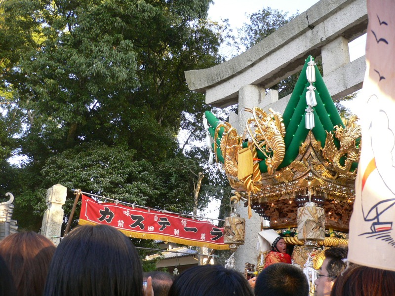 P1010684.JPG