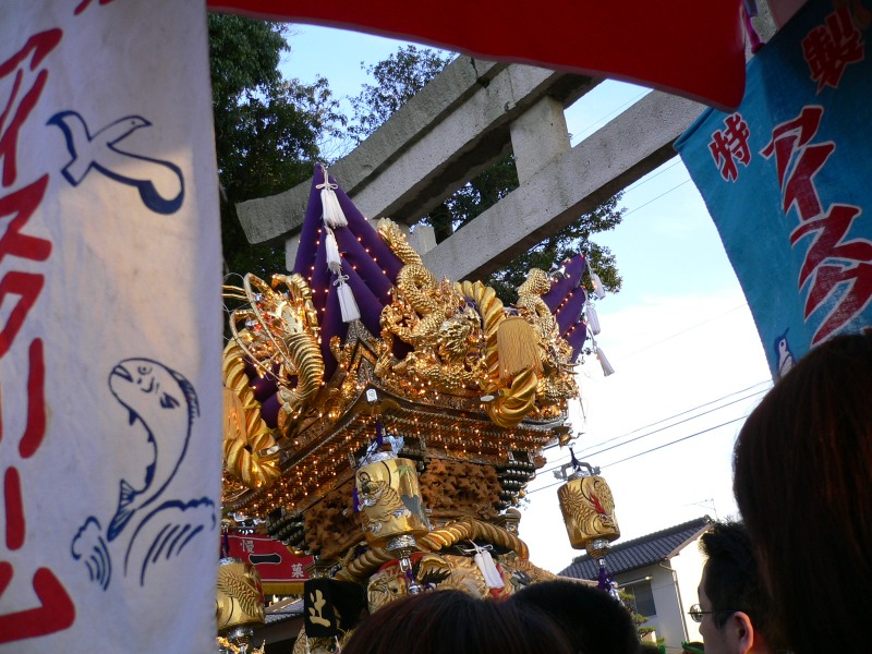 P1010688.JPG